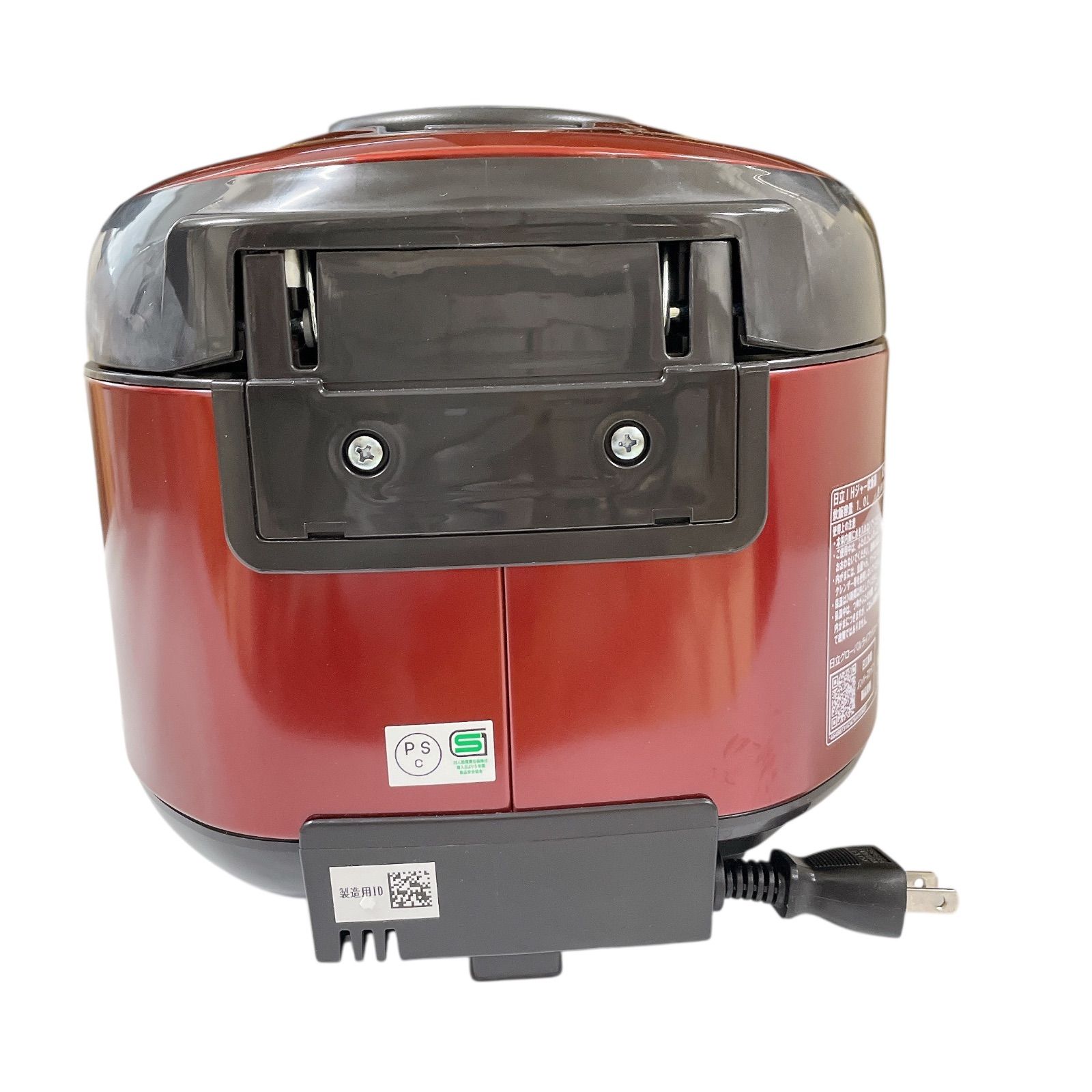 HITACHI製IH炊飯器 RZ-W100M 赤 日立、「真空熱封」や「節電保温」採用のIH炊飯器 - 価格.com