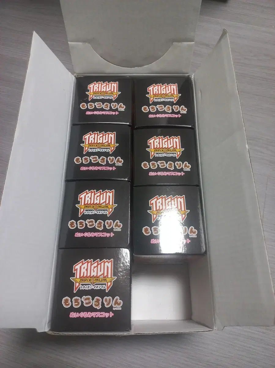 マキシマム もちころりん