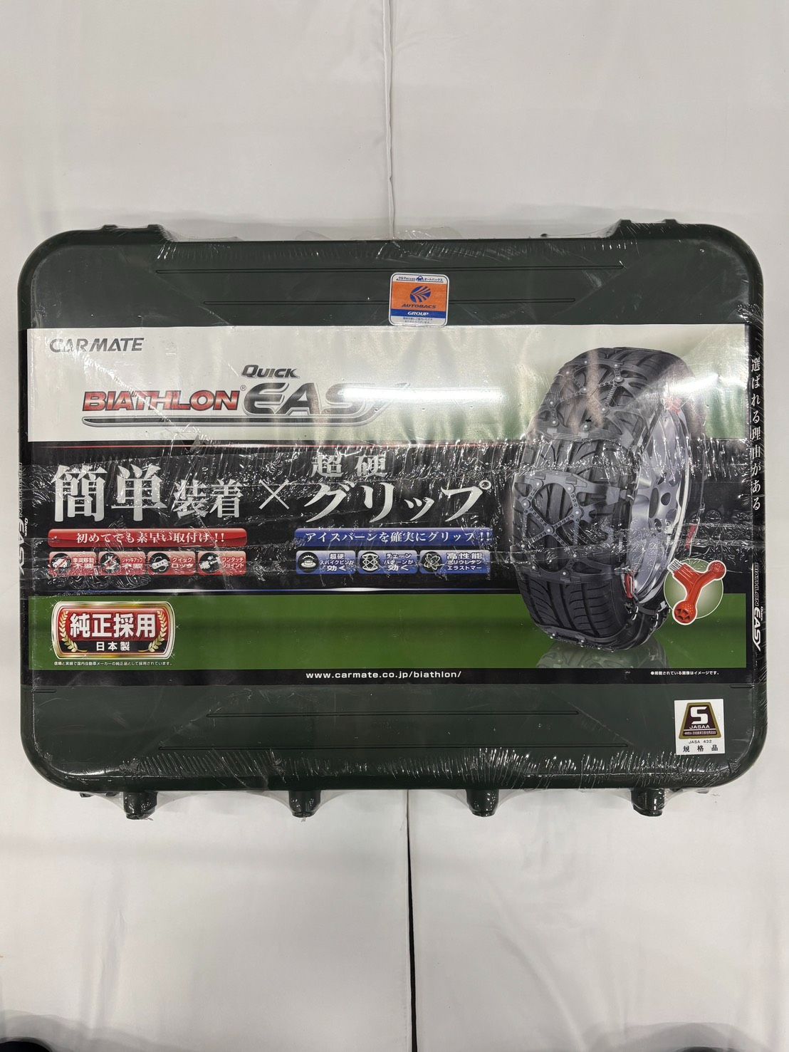 CAR MATE 非金属タイヤチェーン バイアスロン クイックイージー QE 12 L