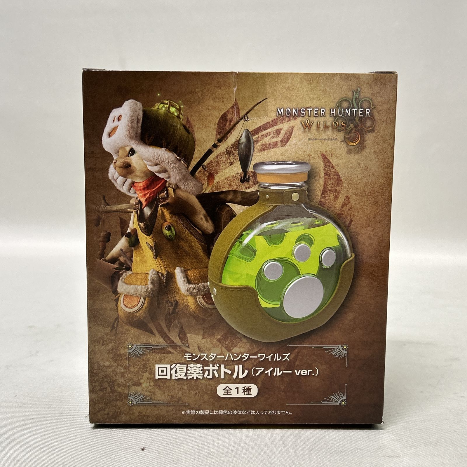 モンスターハンター ワイルズ 回復薬ボトル (アイルーver.)　4個セット モンスターハンター ワイルズ 回復薬ボトル (アイルーver.) 4個セット