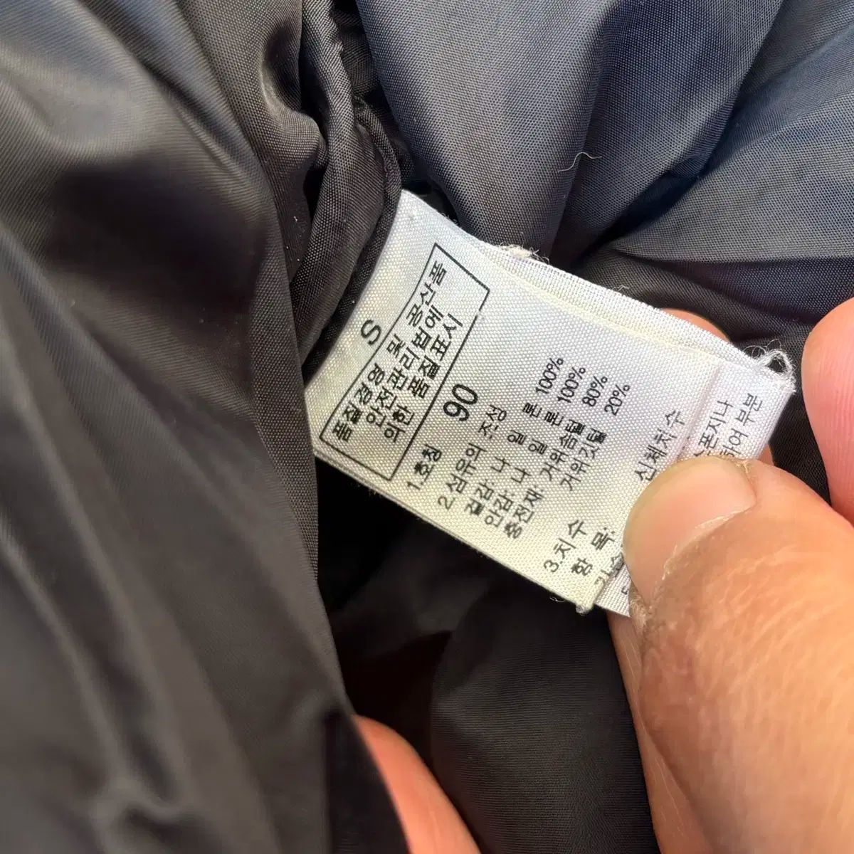 パープル ダウン