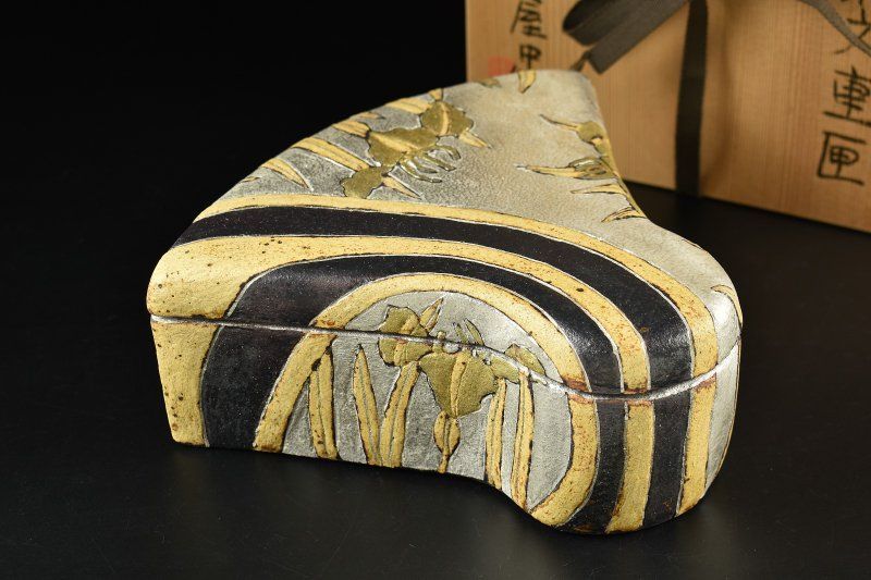 蔵A 5358 c 大和屋忠文 扇面菖蒲文 重箱 蓋物 共箱