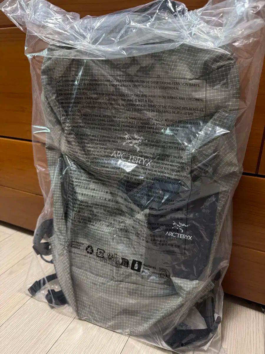 FW25 アークテリクス コンシール 15 ポーリッジ