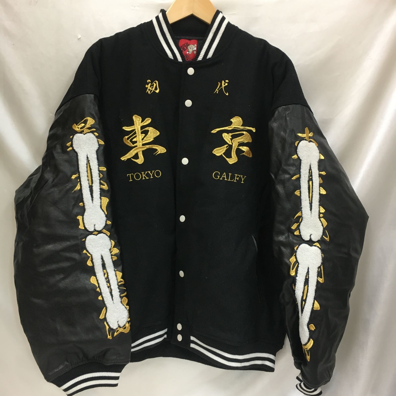 三沢店63-0-1117 XLサイズ 大型犬 Galfy 東京リベンジャーズコラボ GALFY ｶﾞﾙﾌｨｰ 東京リベンジャーズ コラボ アウター スタジャン メンズ 東京卍會 構成員 スタジャン ヤンキーファッション
