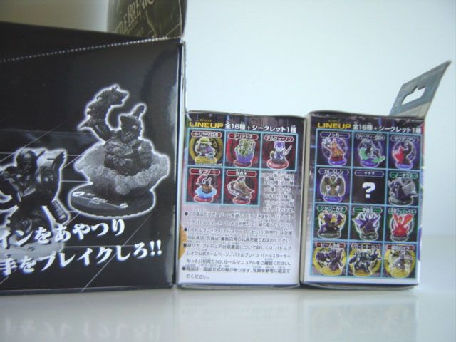 ○HTg28Ae バトルブレイク 勃発 アウトバトル 拡張パック2:15個入1箱