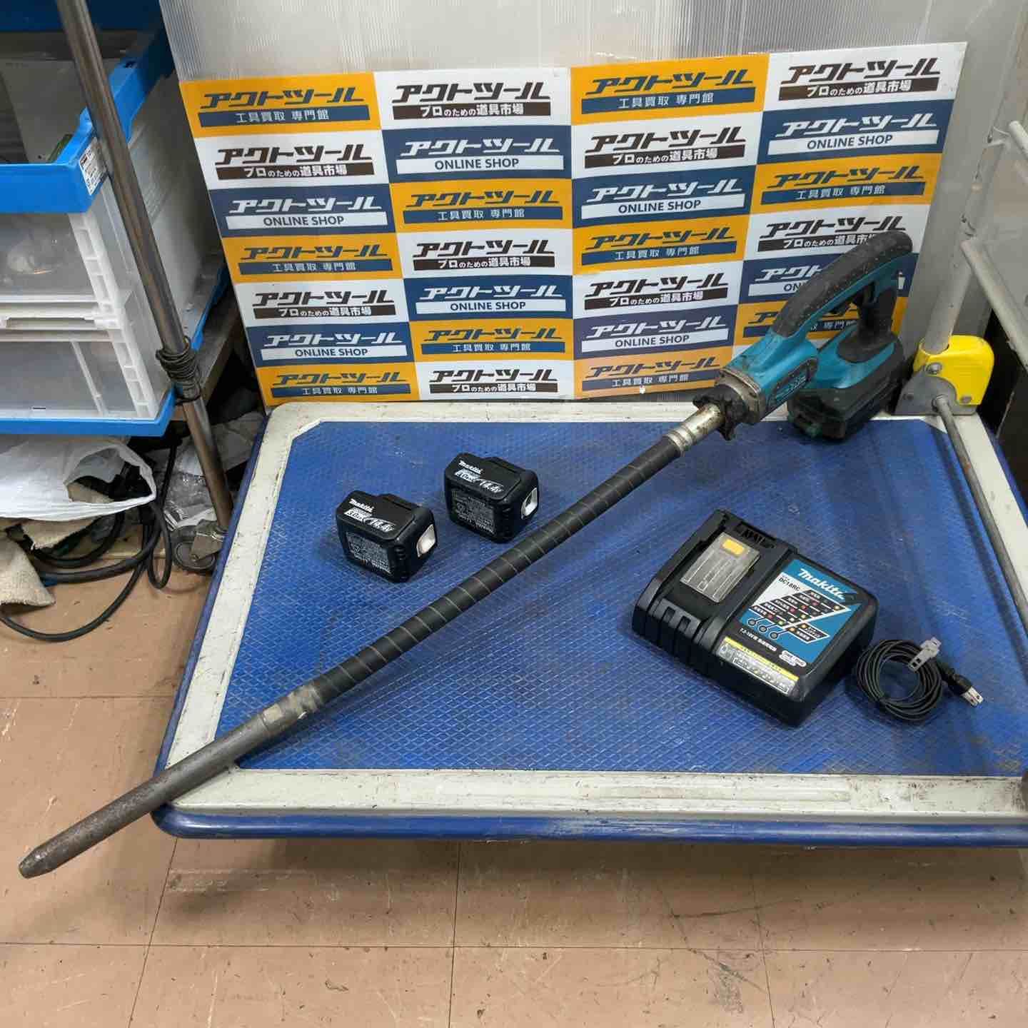 マキタ makita コンクリートバイブレータ VR340DRFX 草加店