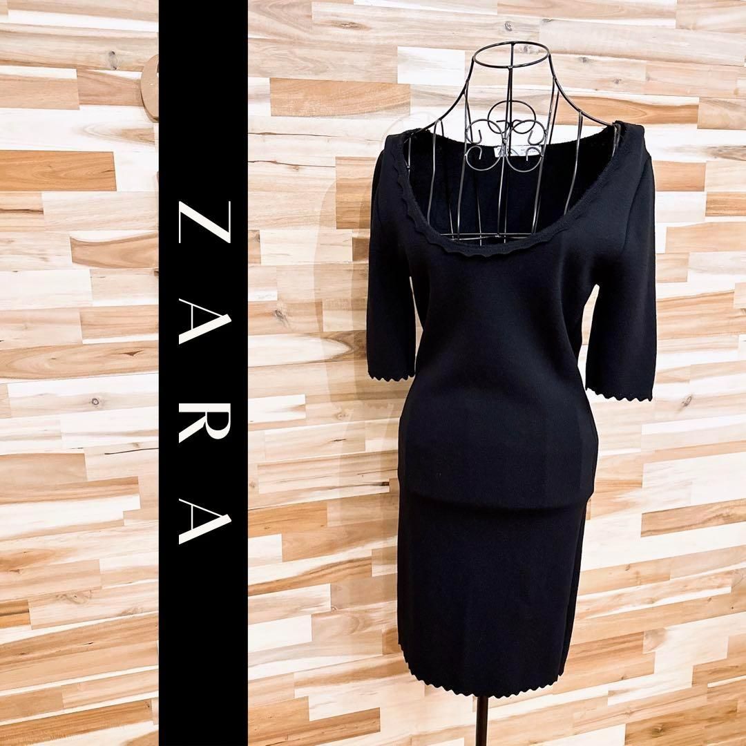 ザラ ワイドUネック スカラップ ニット ワンピース シンプル L黒ブラック