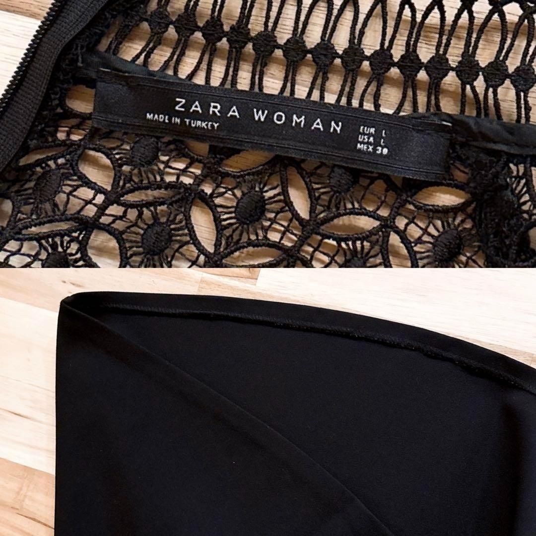 シアー モノグラム