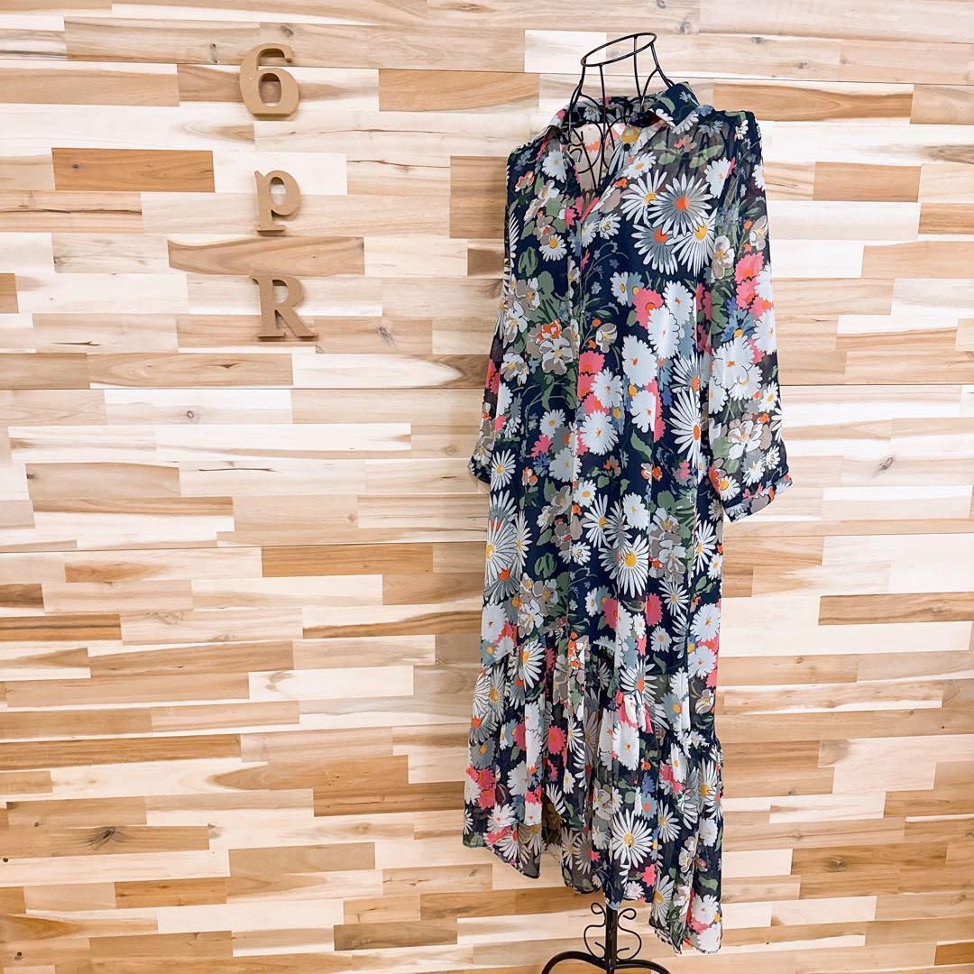 フィッシュテール