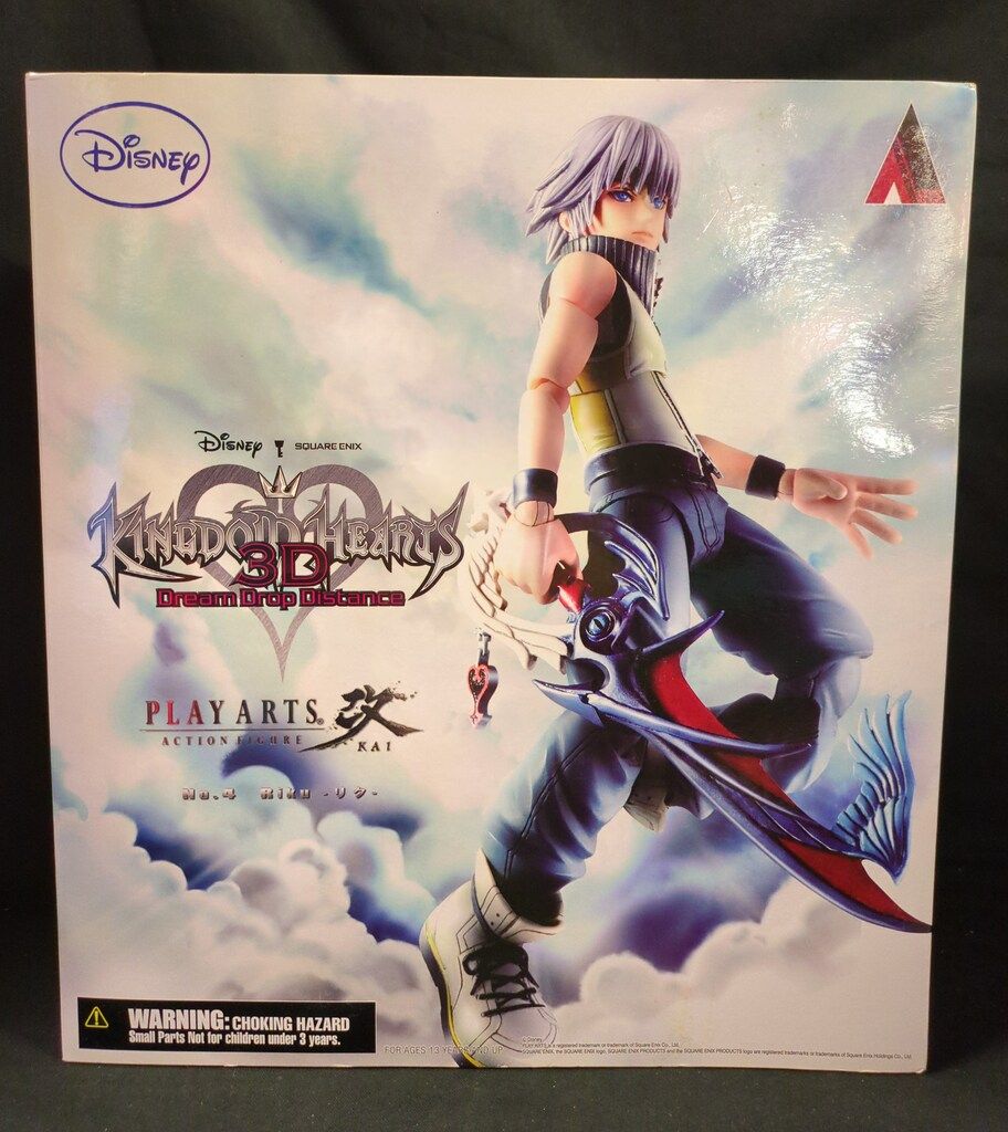 スクウェア・エニックス PLAY ARTS改 リク (キングダムハーツ3D
