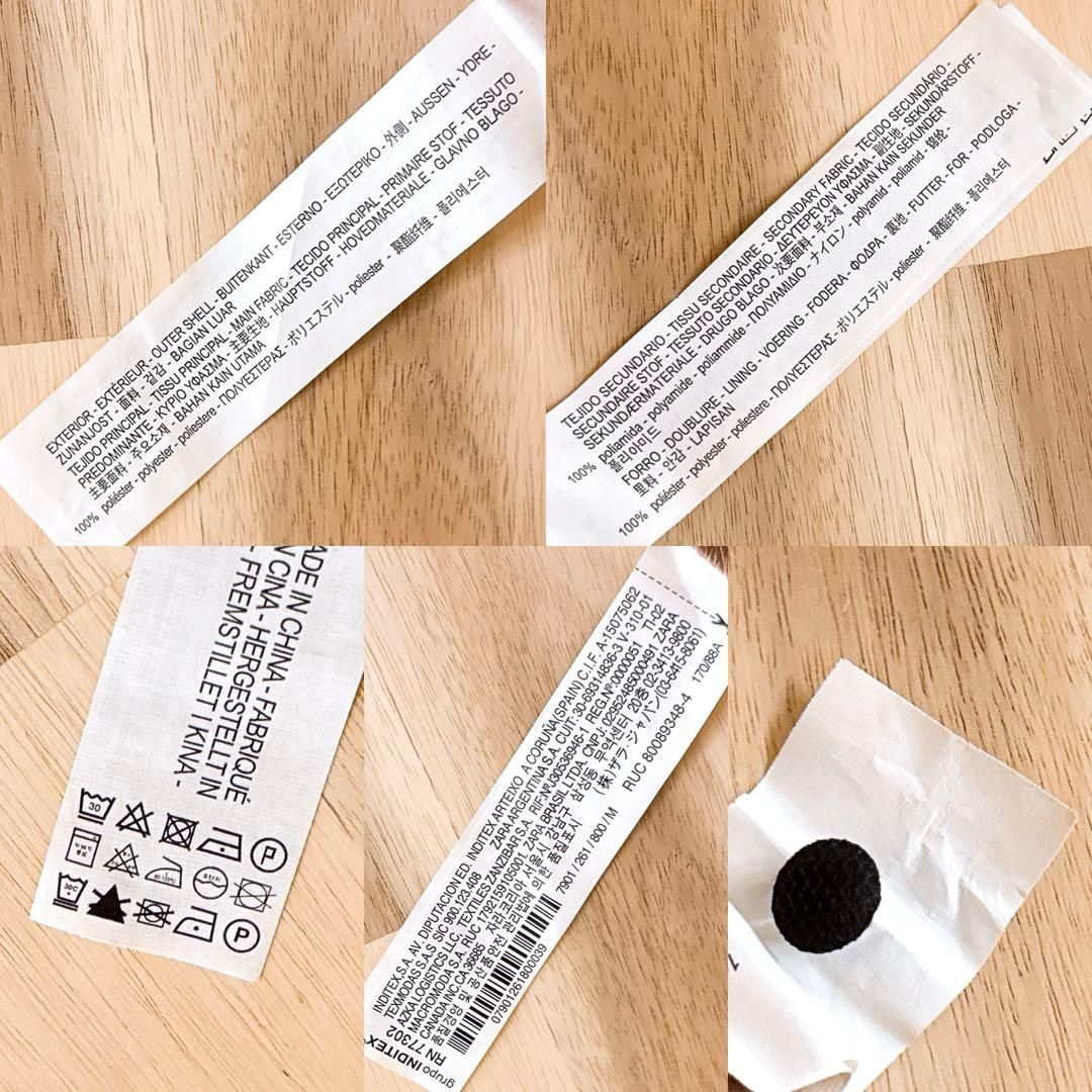 レース レイヤード