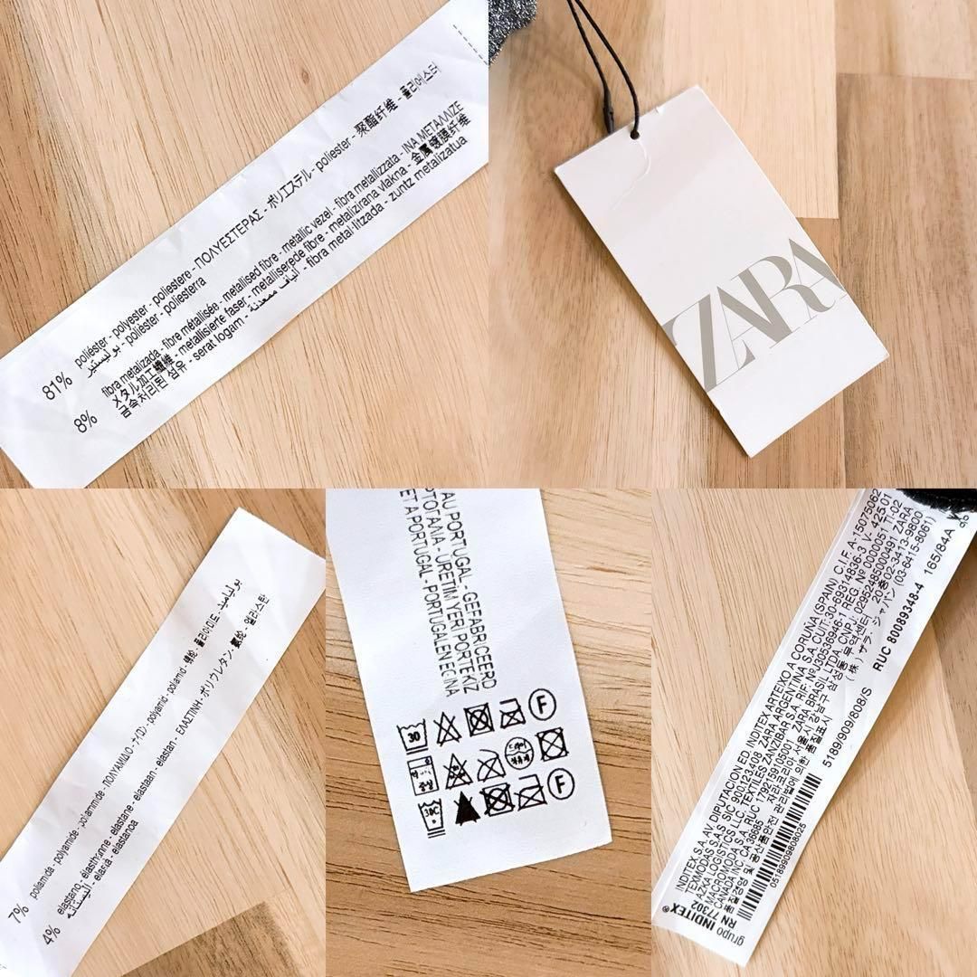  ザラ メタリック ラメ ノースリーブ ミニ ワンピースS 銀シルバー×黒 ノースリーブ ミニワンピース