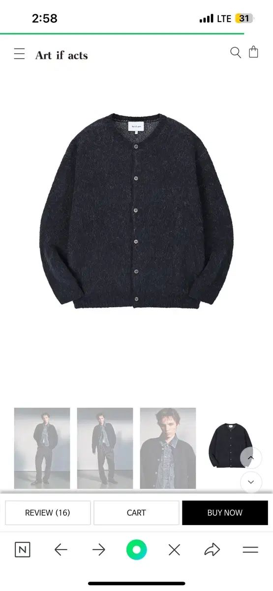 ART IF ACTS モヘア カーディガン XL ネイビー