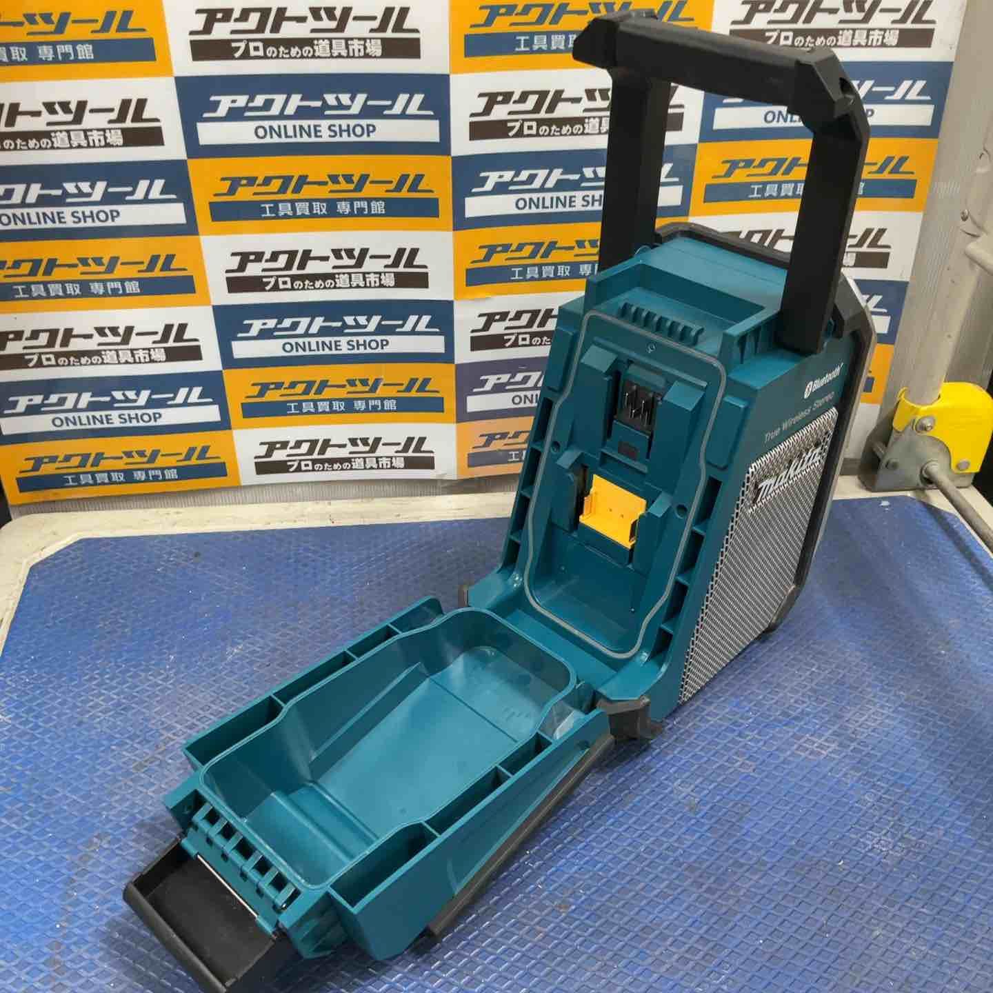 makita