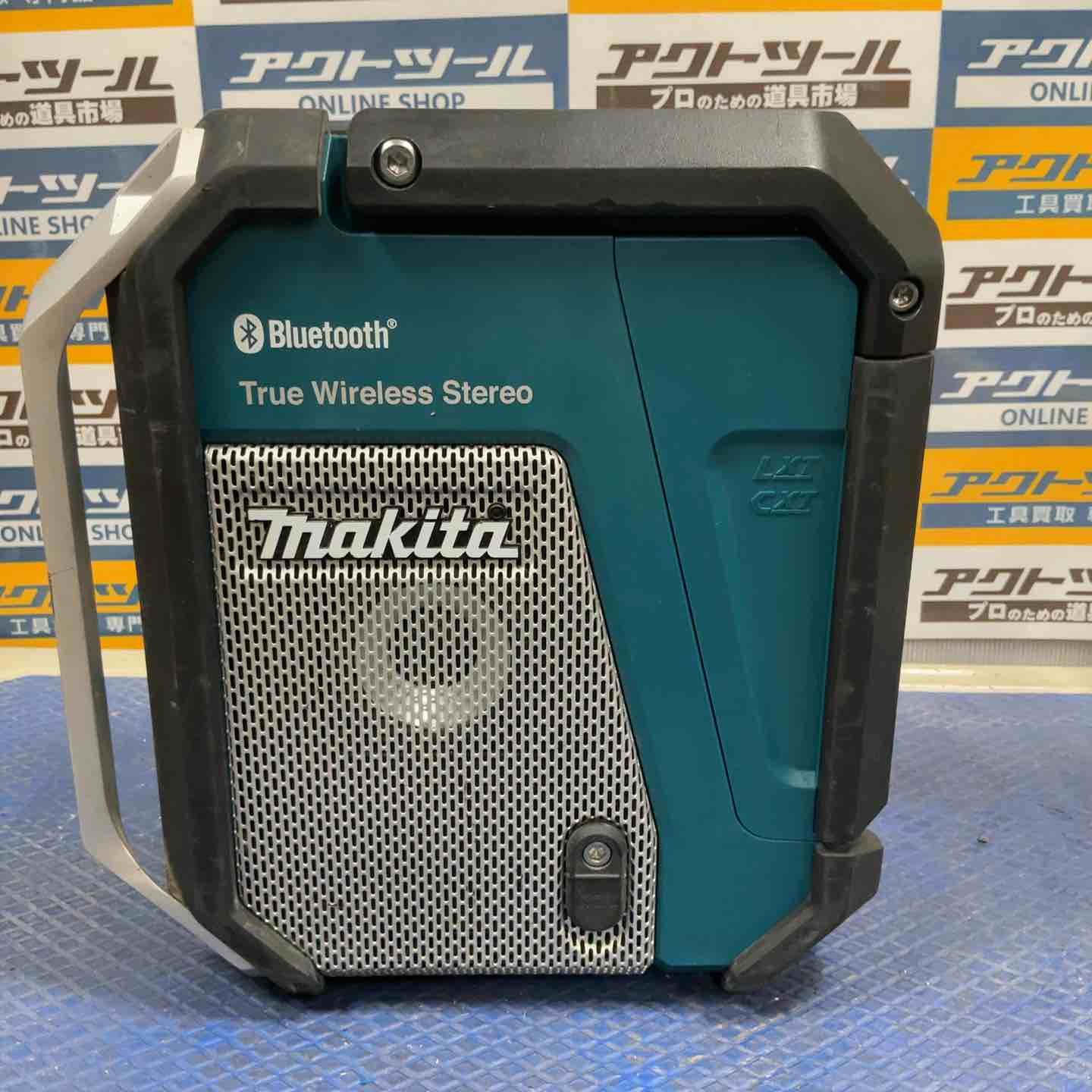 マキタ makita