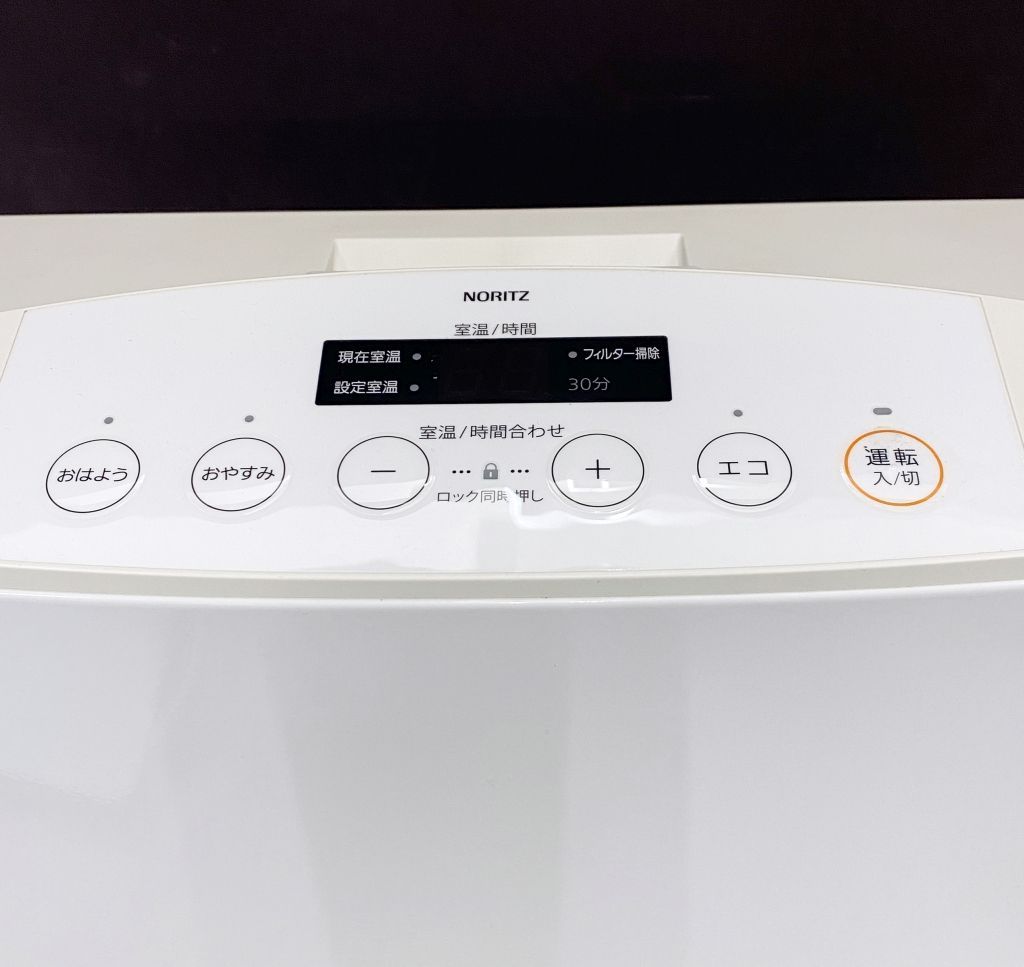 ノーリツ LPガスファンヒーター GFH-4003S-W5 2mホース付き - メルカリ