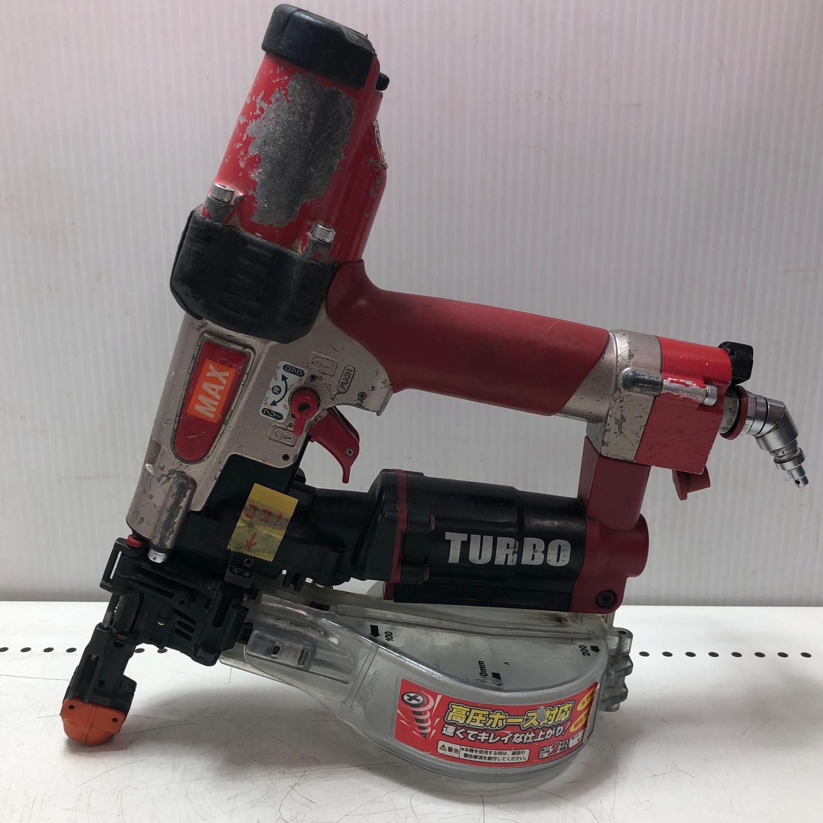 MAX マックス エア釘打ち HV R 41 G 1