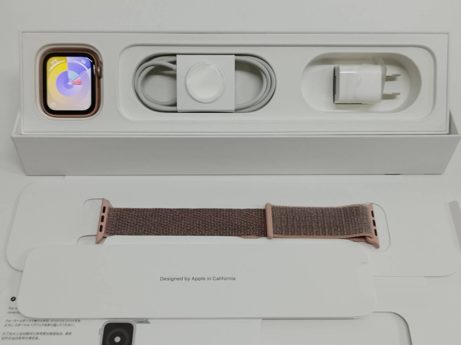 Apple Watch Series 4 GPS 44mm A1978 ゴールド MU6G2J A