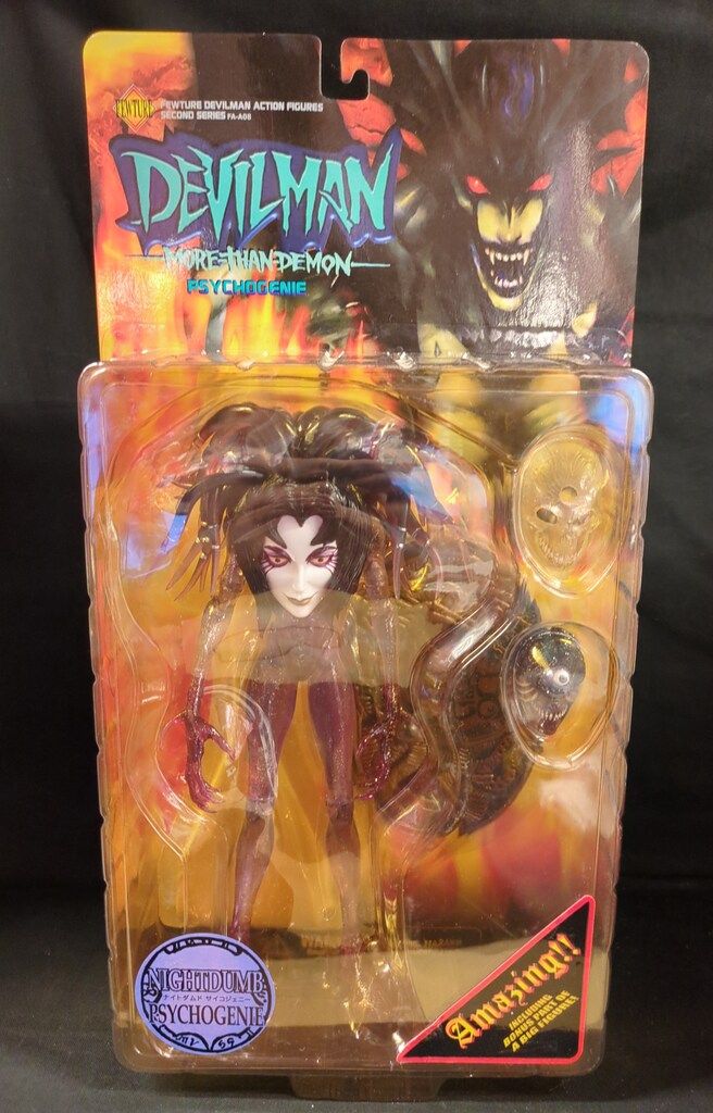 フューチャー/レッズ デビルマンアクションフィギュア サイコジェニー
