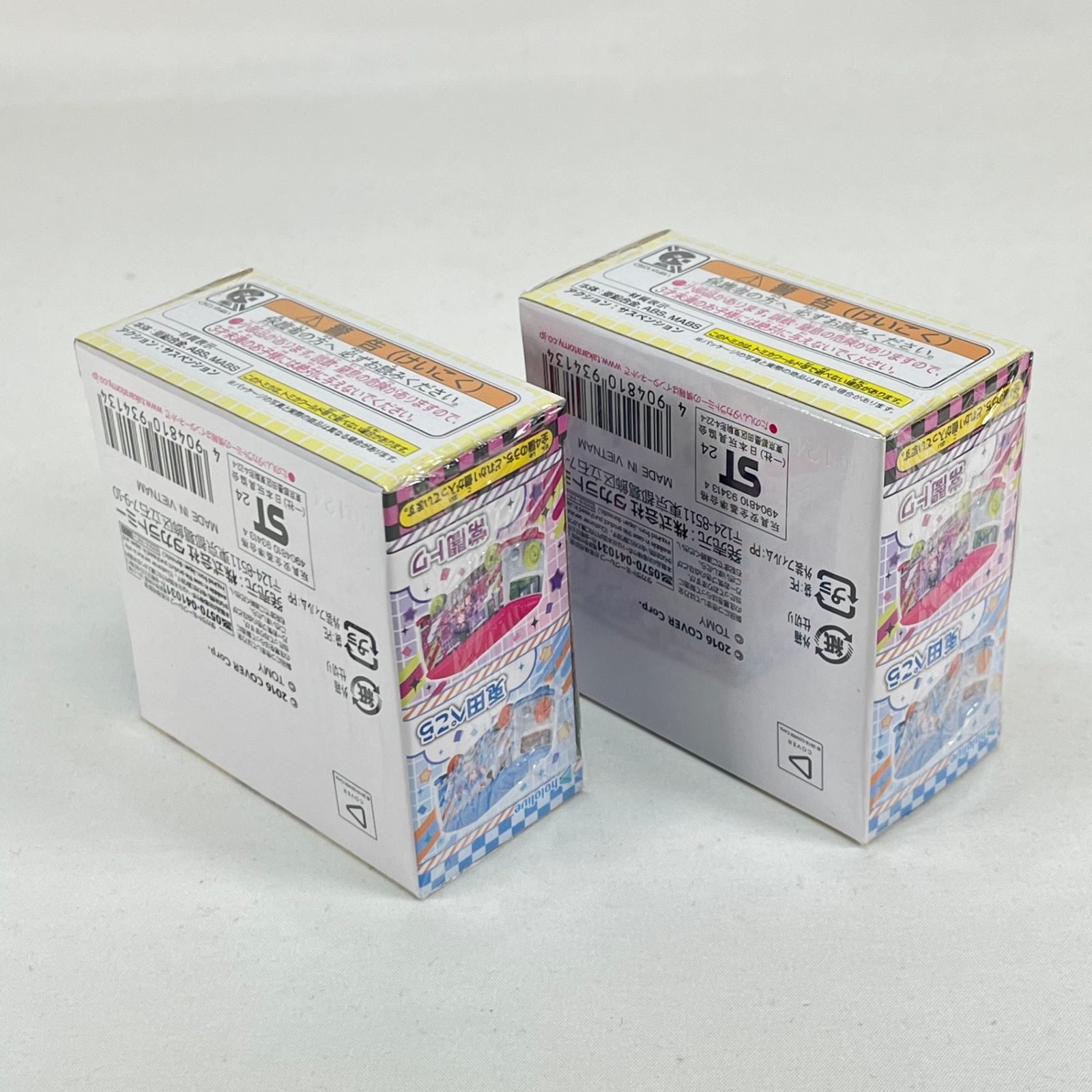 ドリームトミカ hololive コレクション 「ホロライブ」 中古未使用品