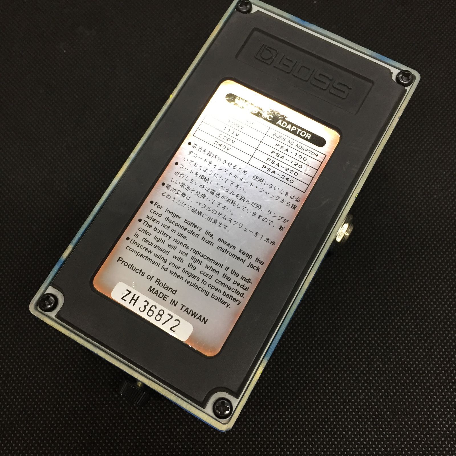 希少】BOSS BD-2 BluesD Made in TAIWAN BOSS BD-2 Blues Driver 1995