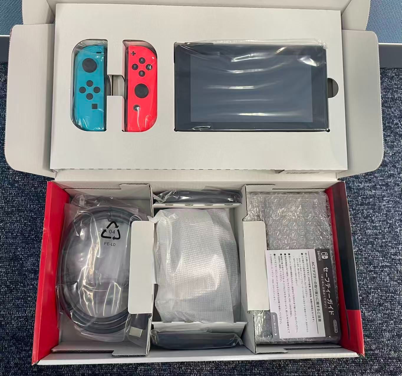 バッテリー強化版