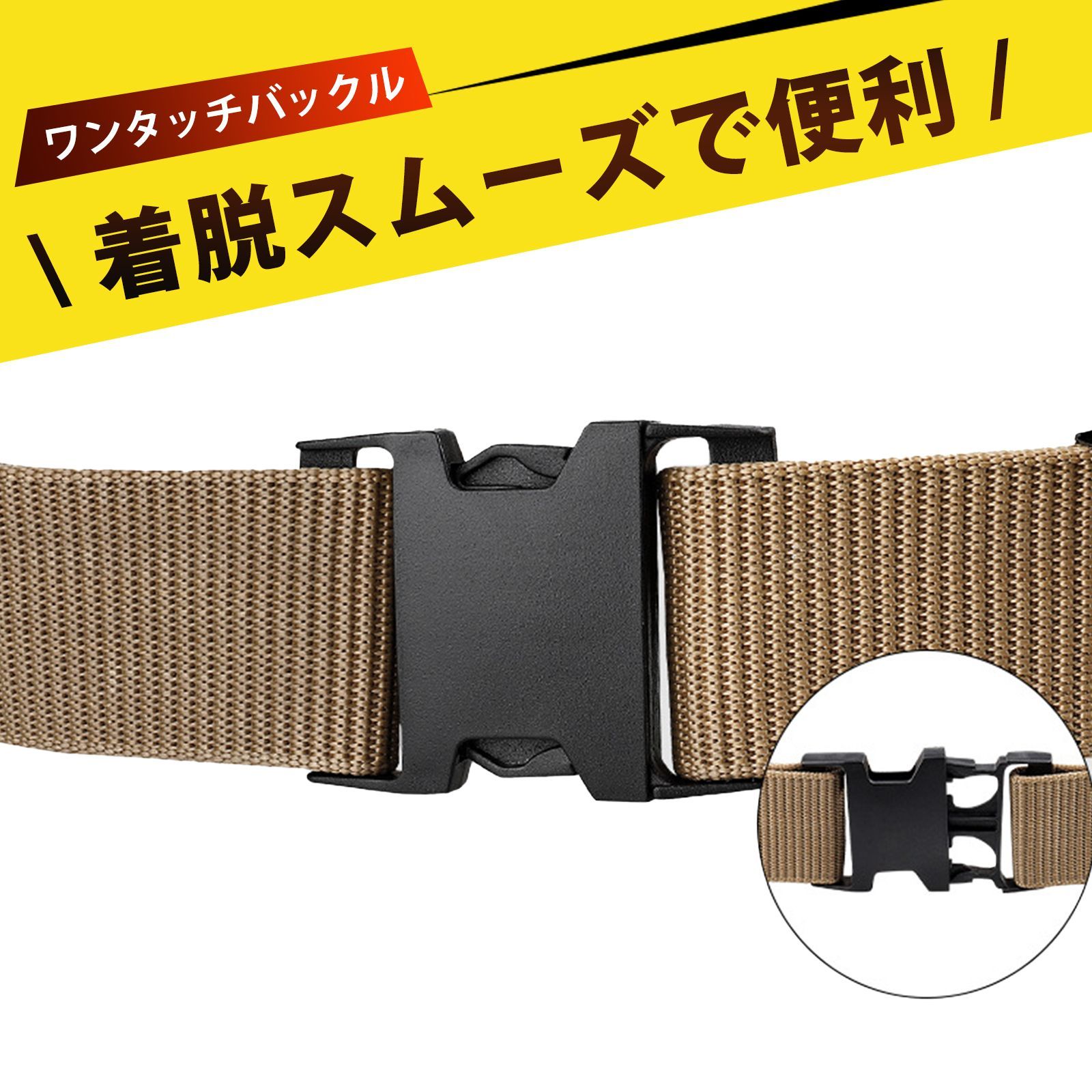 タクティカルベルト/戦術ベルト ビックフット タクティカルベルト/戦術ベルト ビックフット 2025年最新】Yahoo