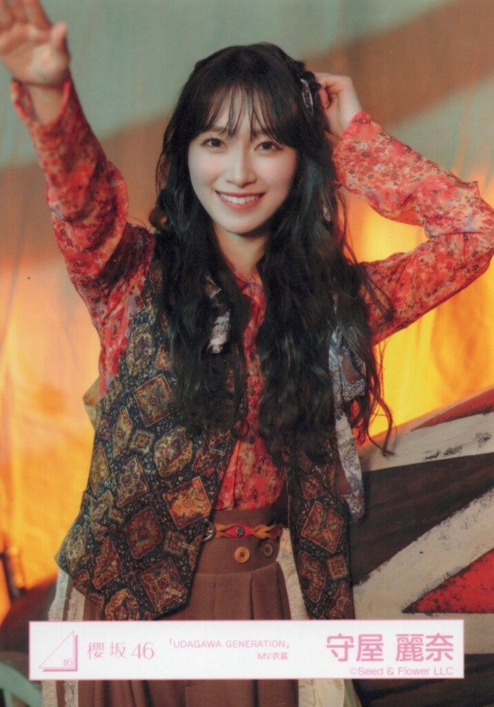 櫻坂46 UDAGAWA GENERATION 守屋麗奈 「UDAGAWA GENERATION」MV衣装
