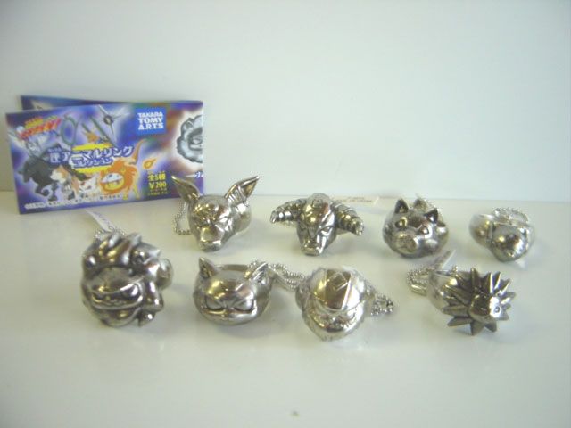 ☆Gzt06EZ家庭教師ヒットマンREBORN!匣アニマルリングコレ全8種 - メルカリ