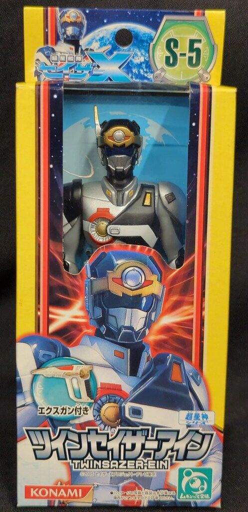 コナミ ソフビフィギュア/超星神シリーズ 超星艦隊セイザーX ツイン