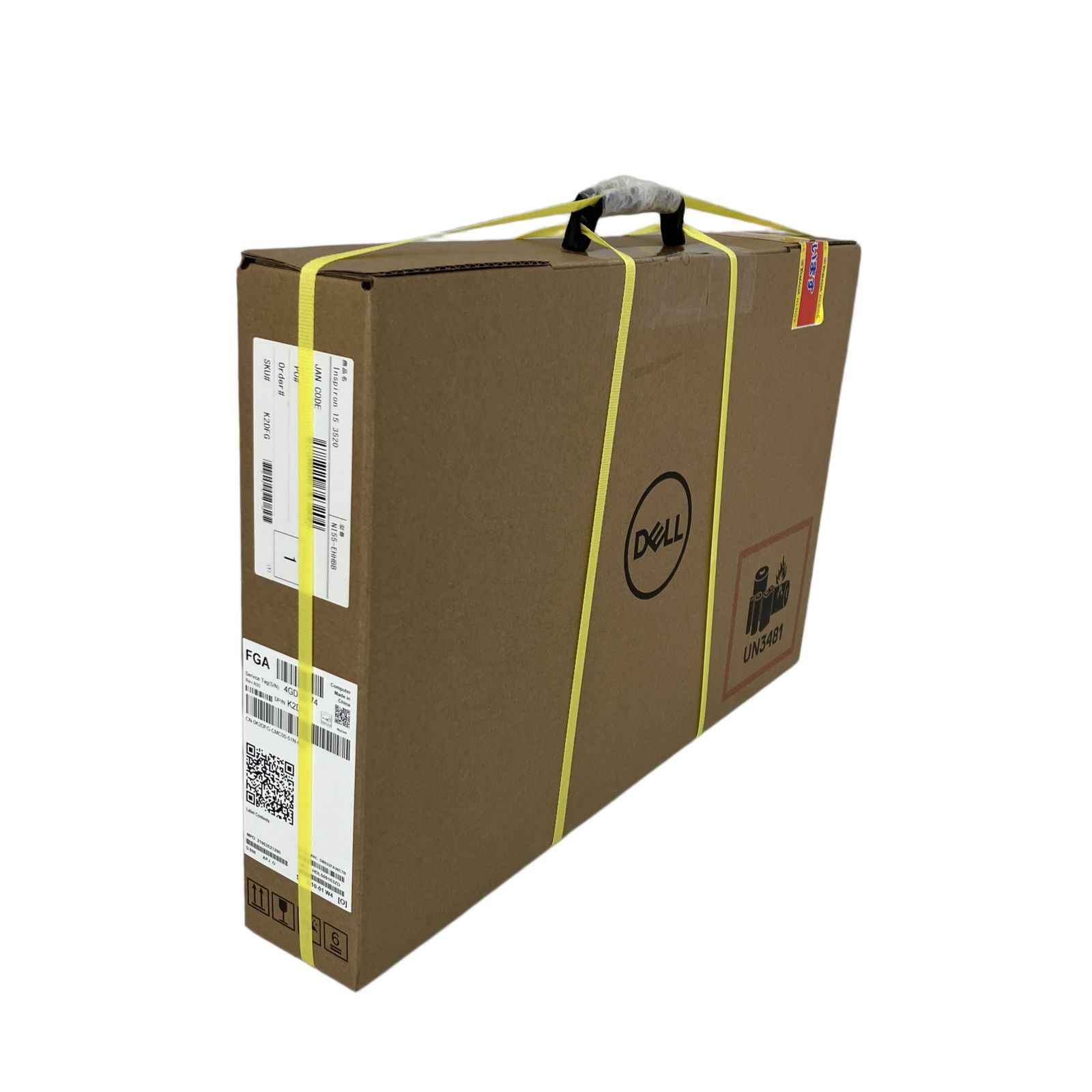 DELL NI 55-EHHBB Inspiron 15 3520 ノートPC 15.6型 Core i 5-1235 U 16 GB SSD 512 Windows 11 Home パソコン