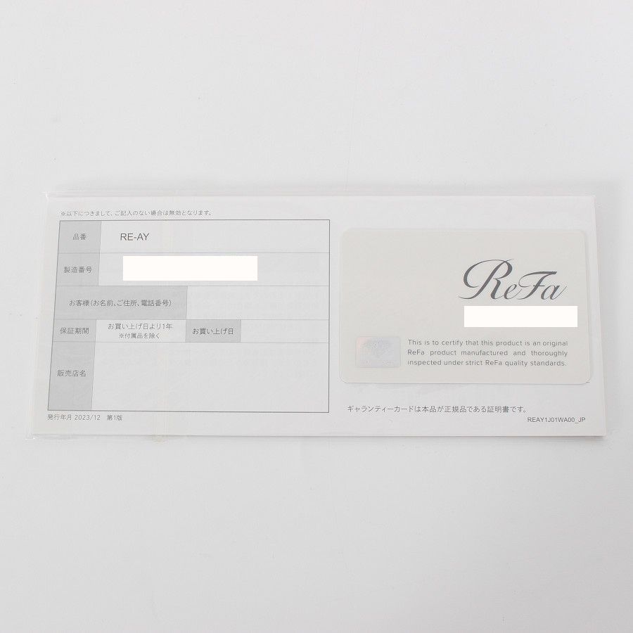  MTG ReFa EPI W RE-AY-02 A 光美容器 脱毛 リファ エピ ダブル 本体 脱毛器 脱毛 除毛