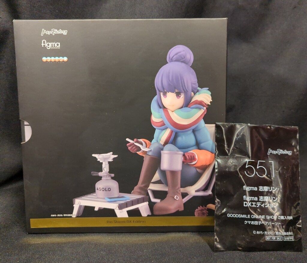MAXFACTORY figma 志摩リン DXエディション 特典付 551-DX - メルカリ