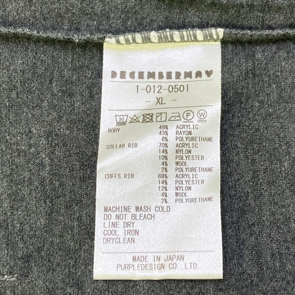 サイズ：XL DECEMBERMAY ディセンバーメイ ハイネック長袖Tシャツ