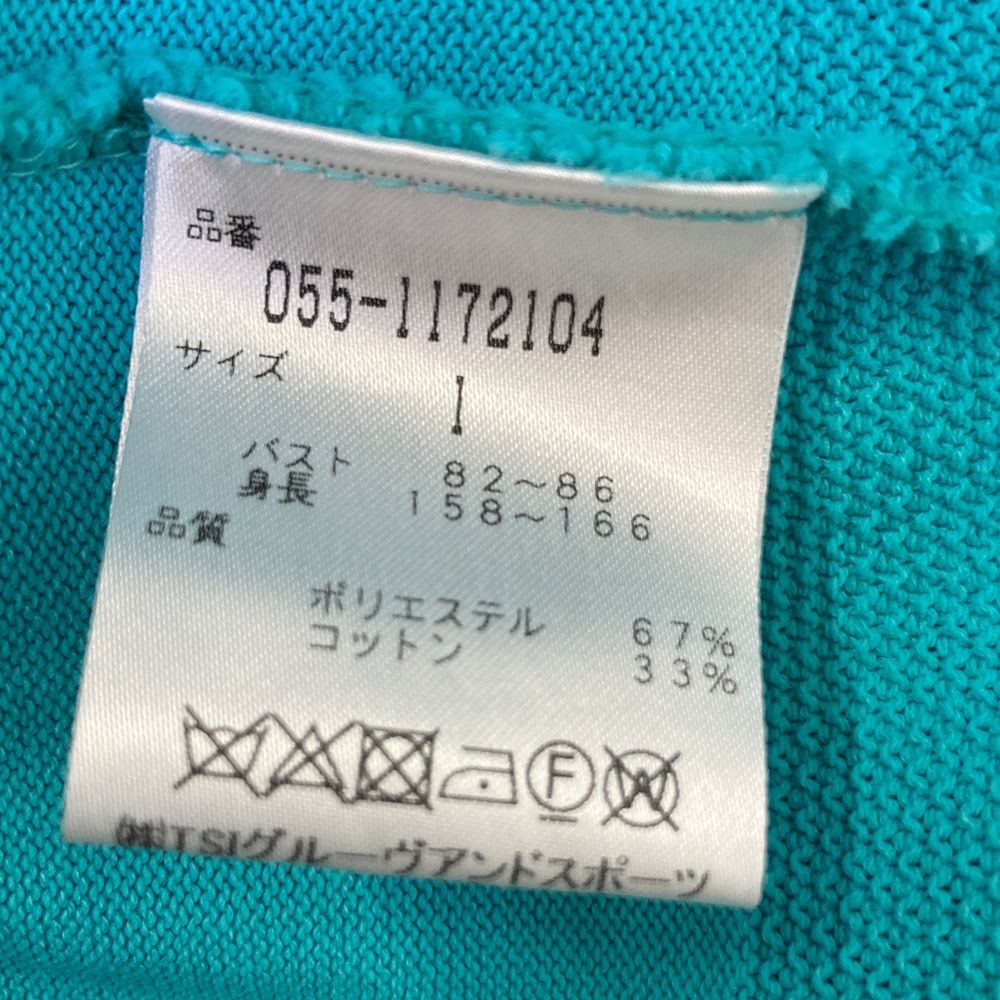 GATES パーリーゲイツ