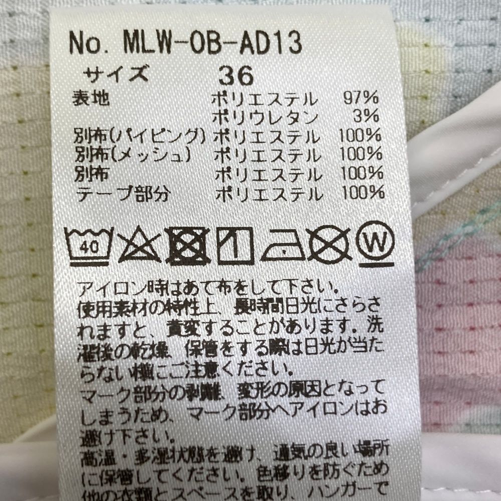 サイズ：36 MARK&LONA マークアンドロナ ジップベスト スカル カモフラ