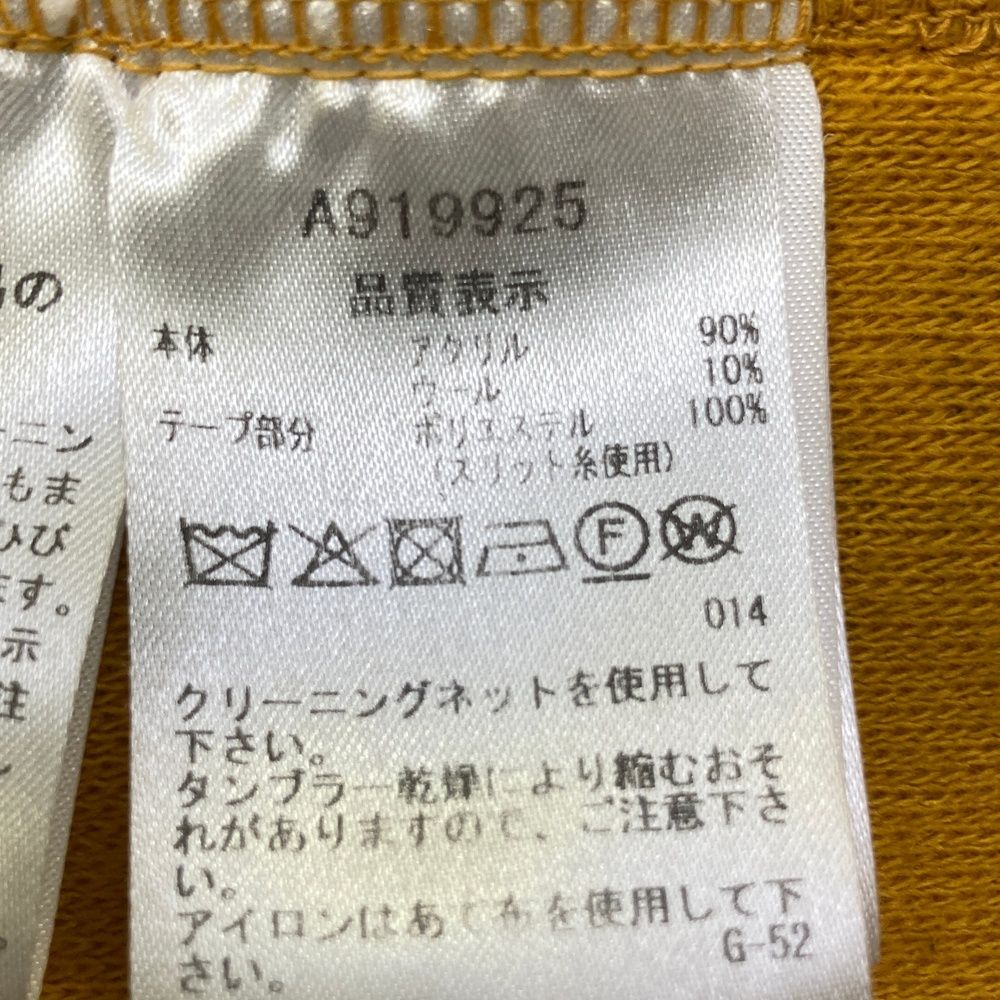 サイズ：38 ARCHIVIO アルチビオ ; ウール混 ハイネック ニットベスト