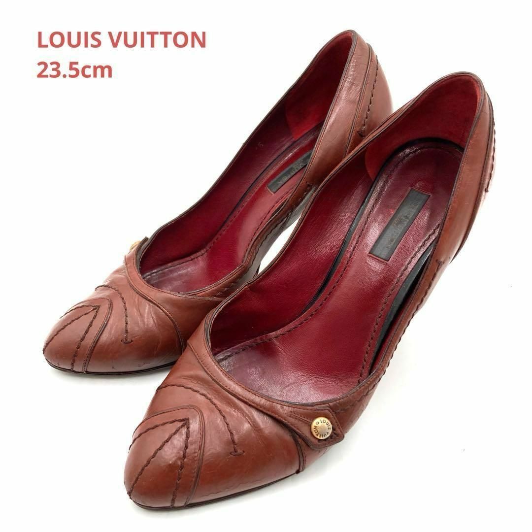 LOUIS VUITTON ルイヴィトン パンプス 23 5 cm ブラウン レザー ハイヒール