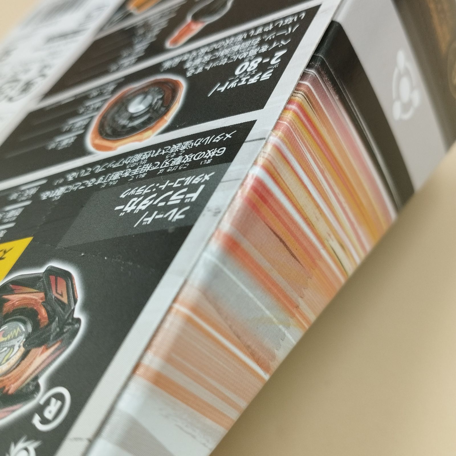 D13553】BX-00 B4ストア限定 ドランダガー2-80GP メタルコート