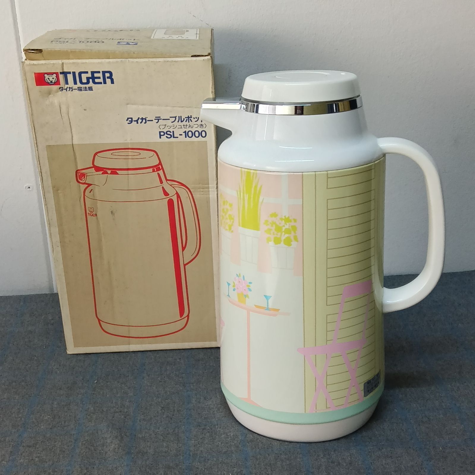 昭和レトロ】タイガー魔法瓶 タイガー テーブルポット プッシュせん