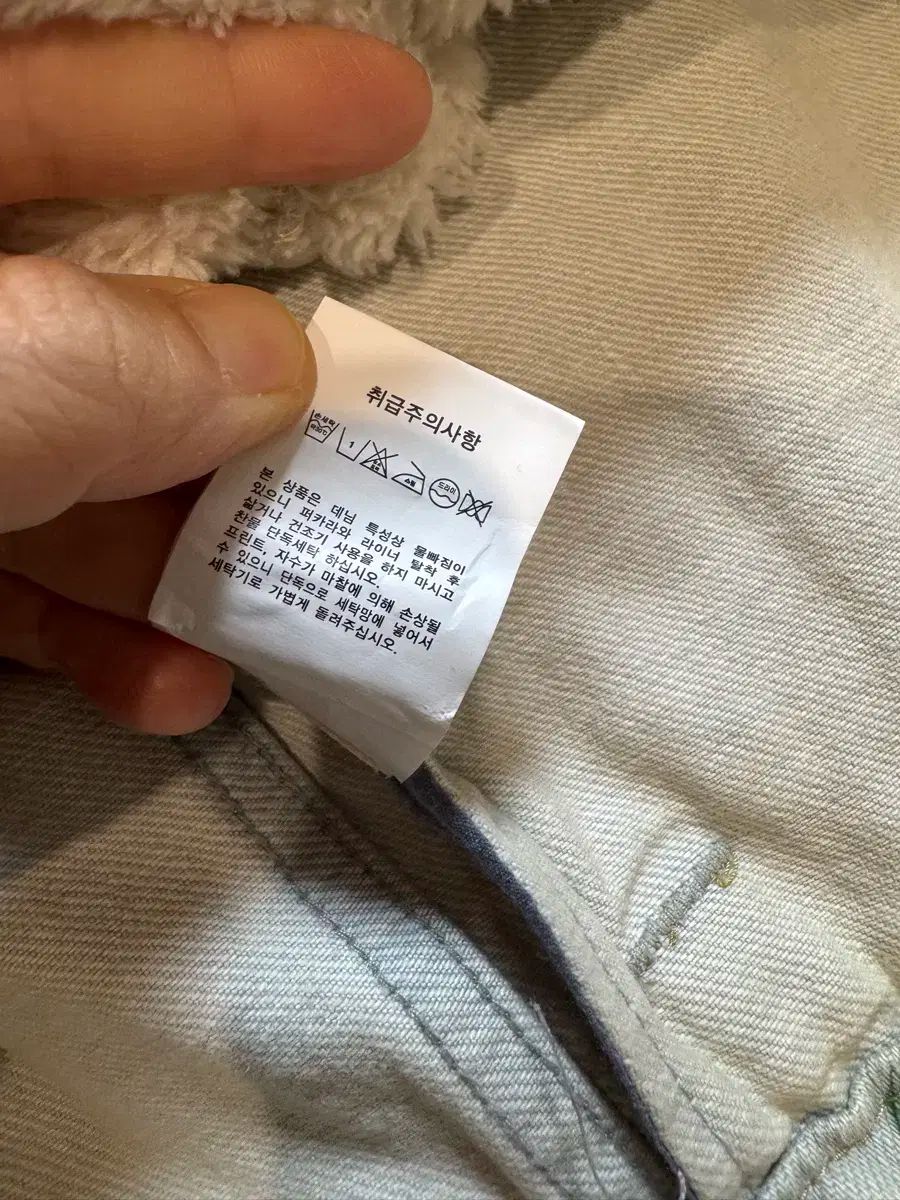 デニムジャケット リミテドゥドゥ いちご 公式通販 ファー M 出品 レディース EAST MANUFACTURING イースト FAR - マニュファクチャリング Fur DouDou（ドゥドゥ）の「WEB限定ドルマンデニムジャケット（デニム