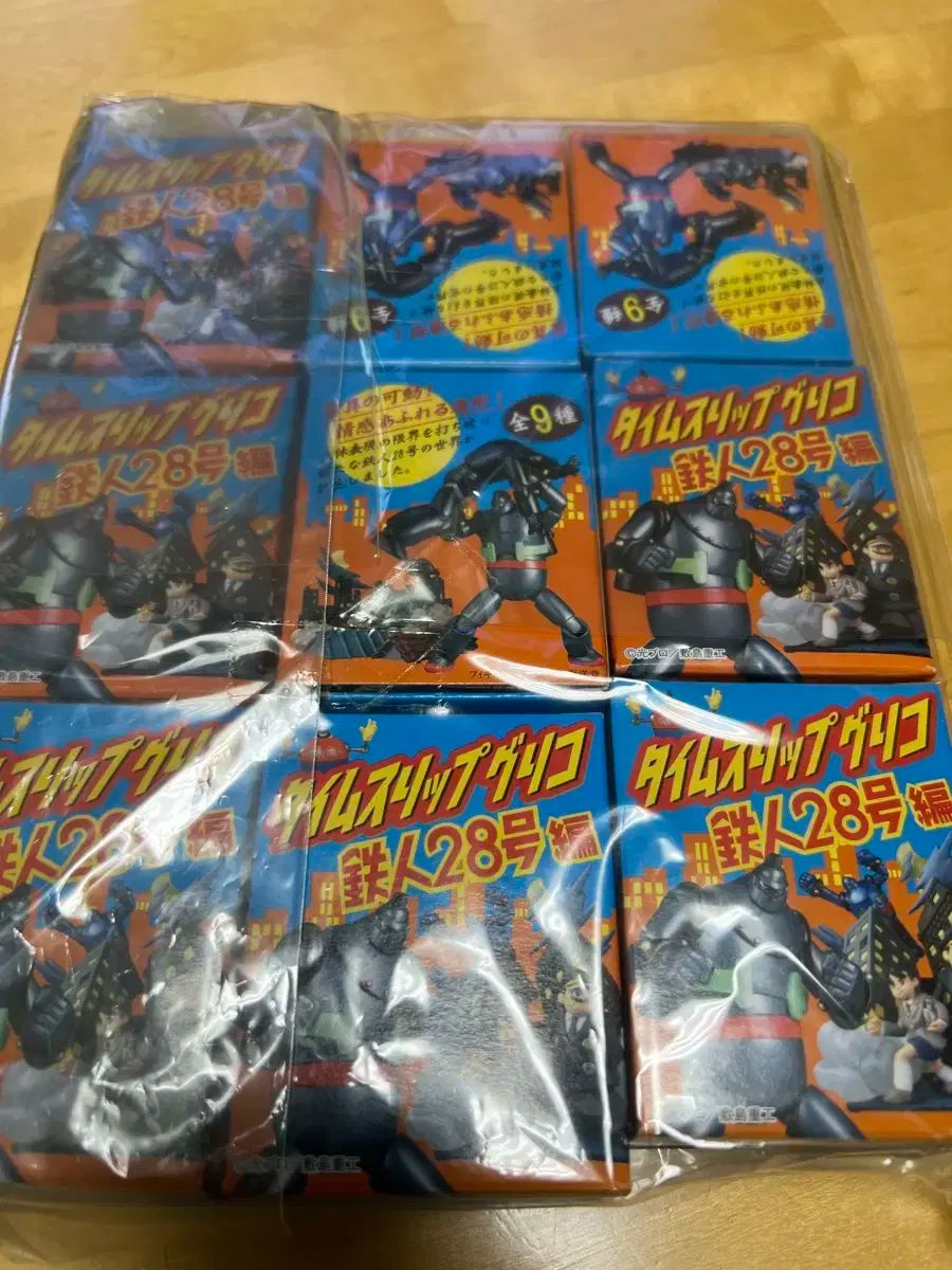 アウトレット ラ・パルレ シルキーパルファット 2点セット（値下げ◯）