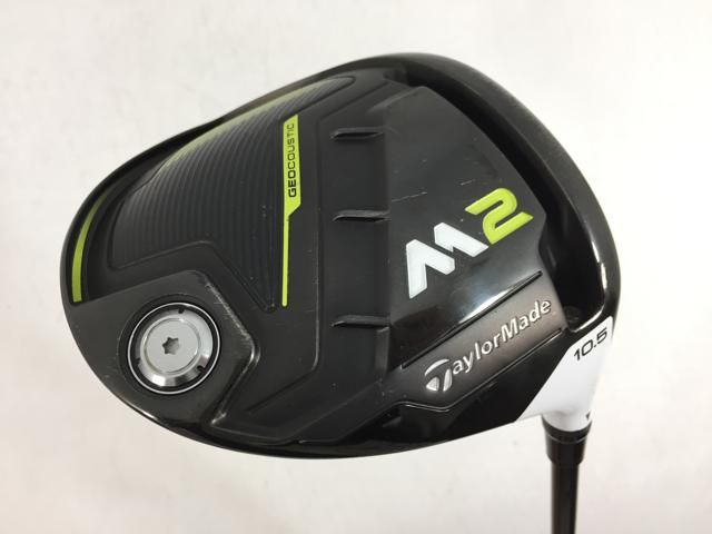 クリアランス 【-非常に良い】 ルーダンの悪魔 ルーダンの悪魔