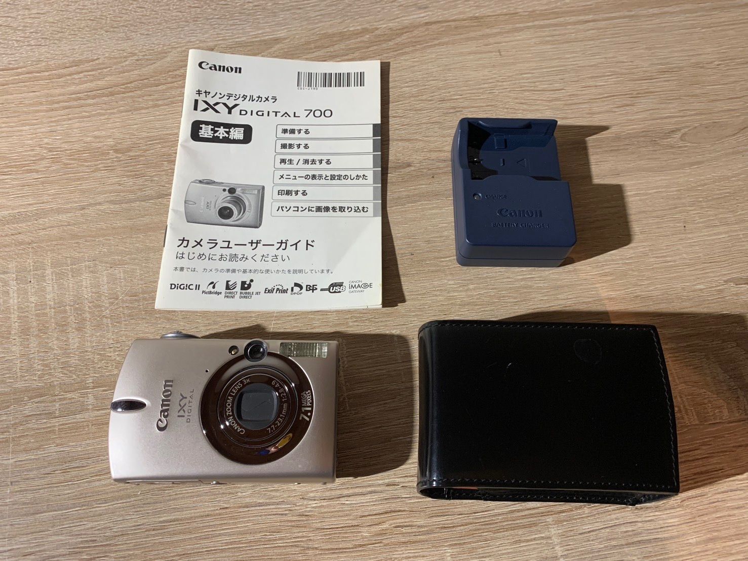 6566 Canon IXY DIGITAL 700 ゴールド デジカメ - メルカリ