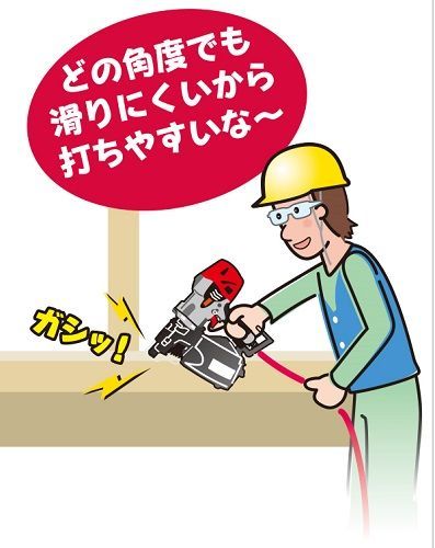 クールグレー 高圧釘打機