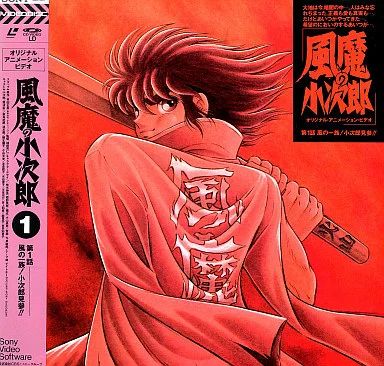 [専用]小次郎様 File:Shinjirō Koizumi 20250521 (cropped).jpg - Wikimedia Commons