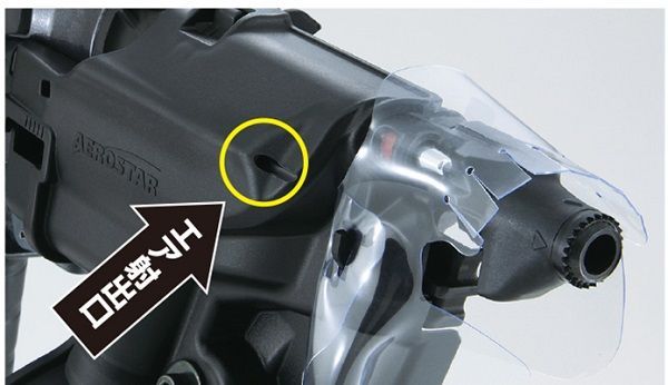 クールグレー 高圧釘打機