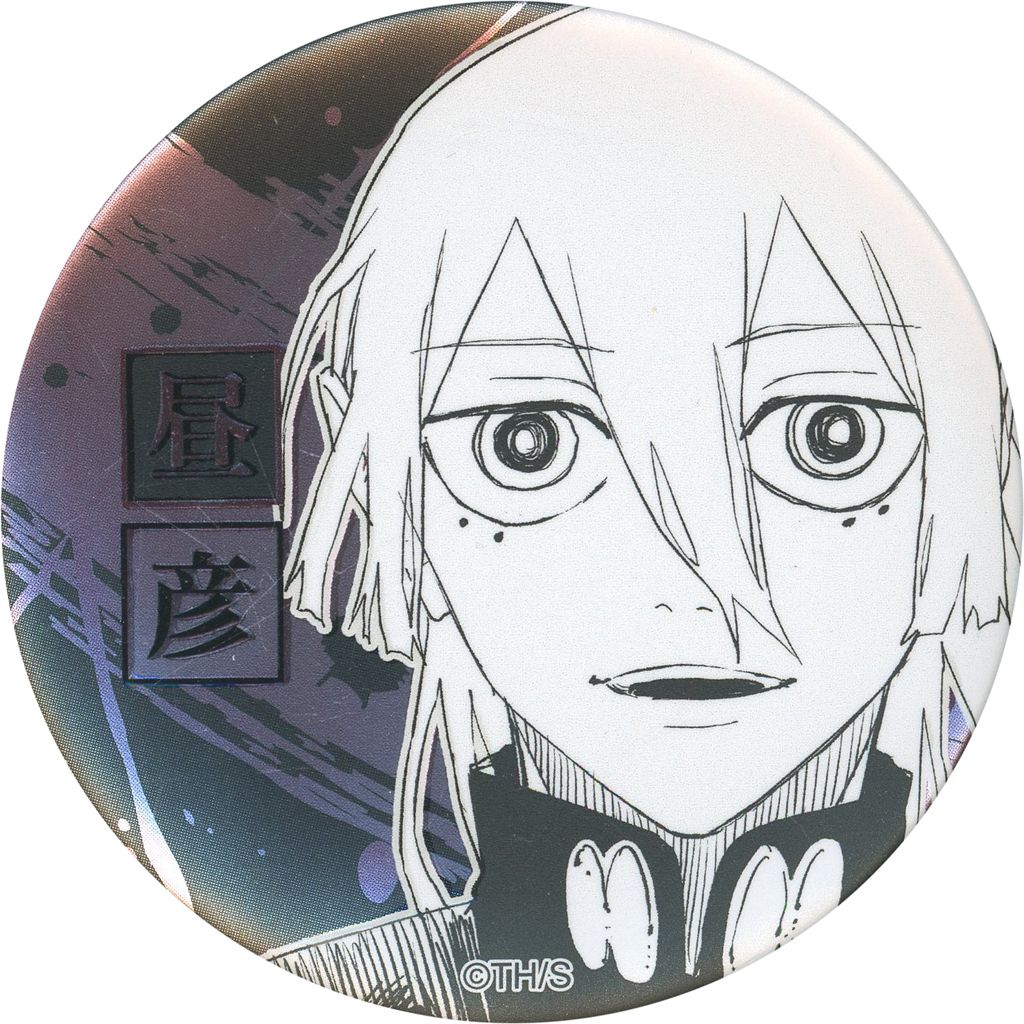 中古】バッジ・ピンズ 昼彦 「カグラバチ デコレクション缶バッジ(R