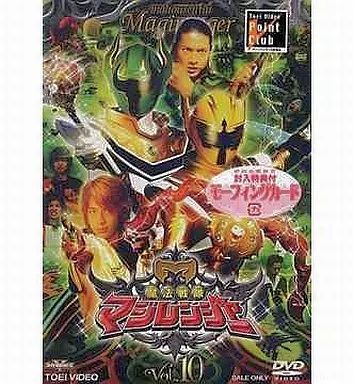 中古】特撮DVD 魔法戦隊マジレンジャー(10) - メルカリ