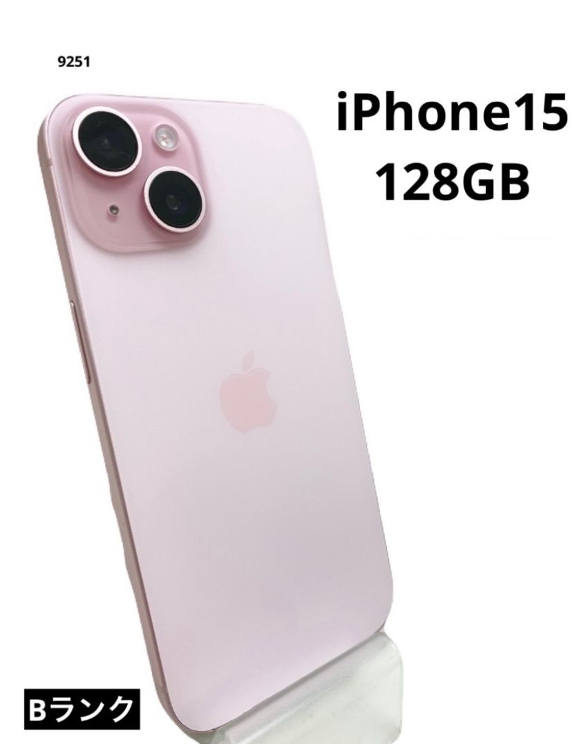 iPhone 15 128 GB ピンク